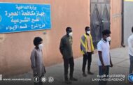 ترحيل مهاجرين من المرج بينهم مصابون بأمراض معدية