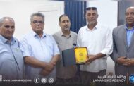 تسليم واستلام إدارة مكتب الخيالة والمسرح والفنون بالمرج