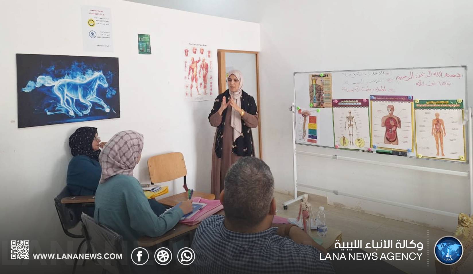 إطلاق دورة تدريبية في مجال الحجامة الحديثة ببنغازي