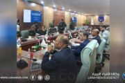 مجلس الأمن القومي يناقش تحديث التشريعات المنظمة لقطاع النفط