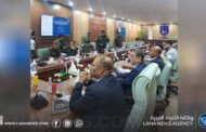مجلس الأمن القومي يناقش تحديث التشريعات المنظمة لقطاع النفط