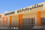 صندوق التنمية يوجه بدعم احتياجات مستشفى جالو المركزي