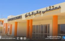 صندوق التنمية يوجه بدعم احتياجات مستشفى جالو المركزي