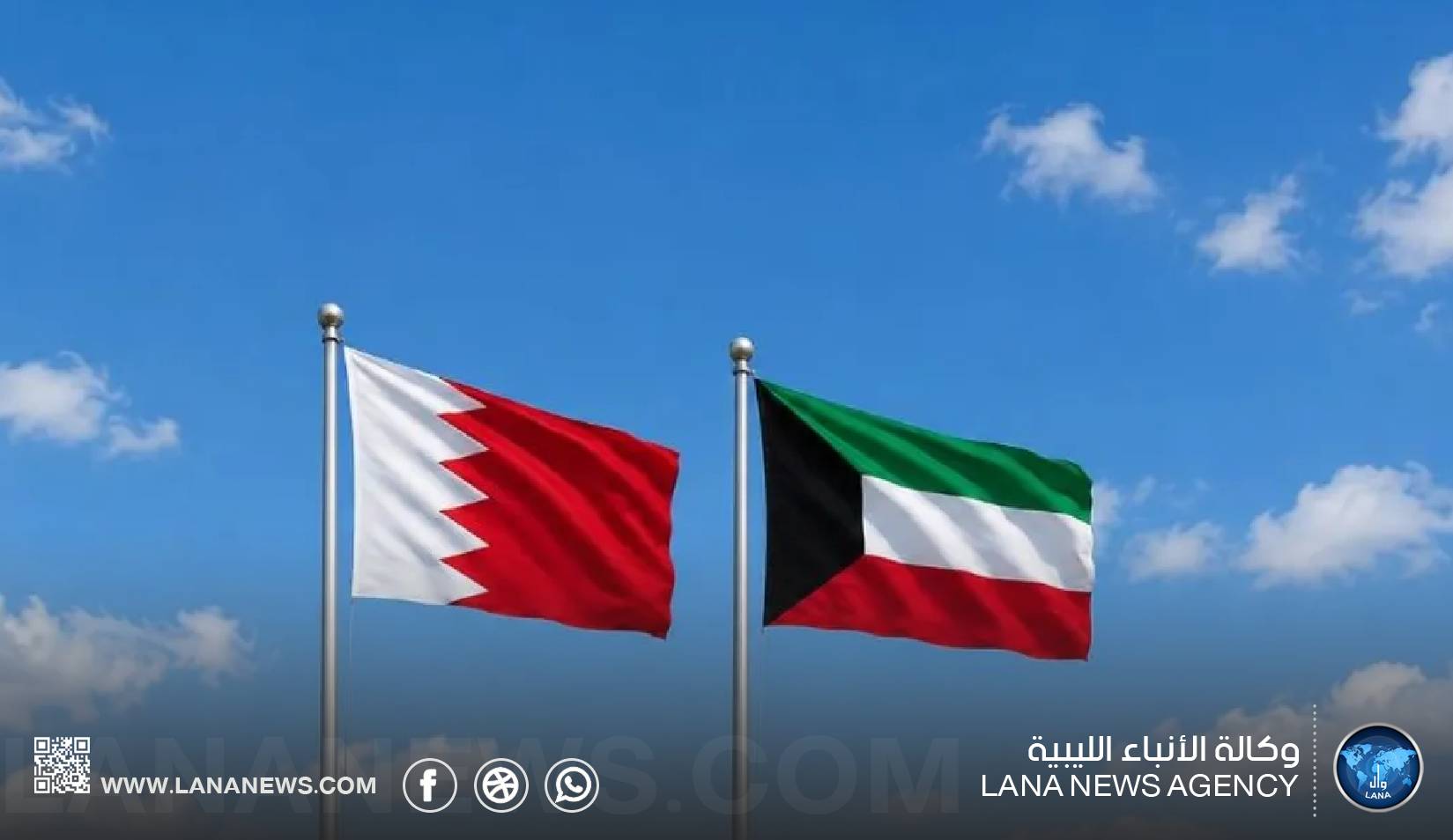  البحرين والكويت تعلنان التصدي لهجمات إيرانية