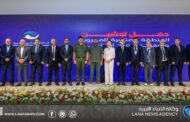 نائب القائد العام ورئيس الحكومة يشاركان في افتتاح المنطقة الصناعية بالمقرون