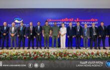نائب القائد العام ورئيس الحكومة يشاركان في افتتاح المنطقة الصناعية بالمقرون