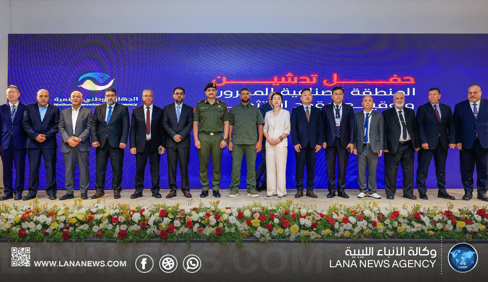 نائب القائد العام ورئيس الحكومة يشاركان في افتتاح المنطقة الصناعية بالمقرون