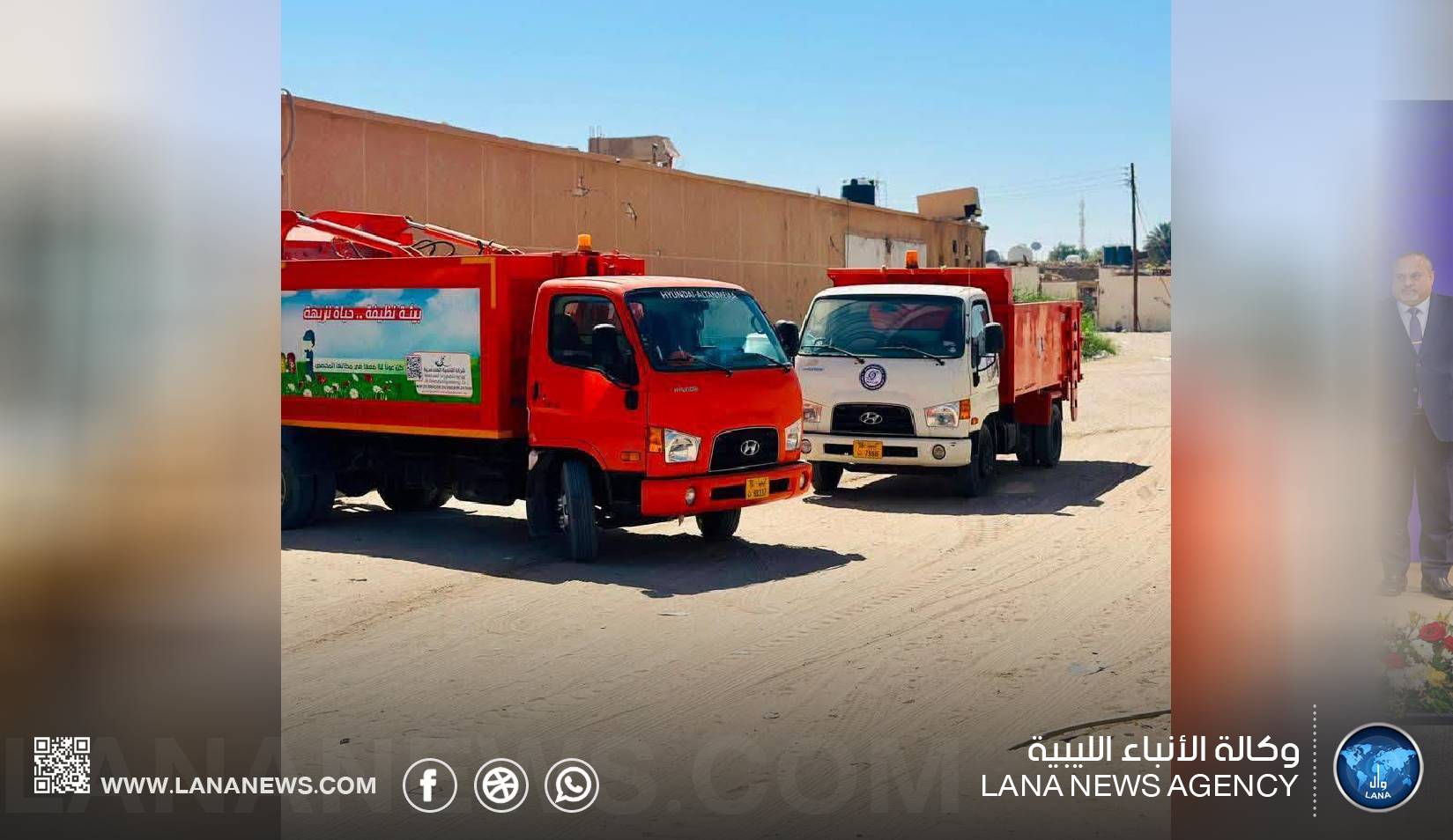 حملة نظافة شاملة لتحسين المظهر العام بجالو
