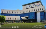 مؤسسة النفط تعتمد الجدوى التجارية لاكتشاف حقل إعصار