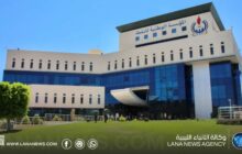 مؤسسة النفط تعتمد الجدوى التجارية لاكتشاف حقل إعصار