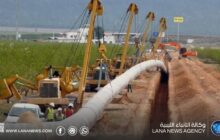  دول سيدياو تدعم مشروع أنبوب الغاز الإفريقي المشترك الجديد