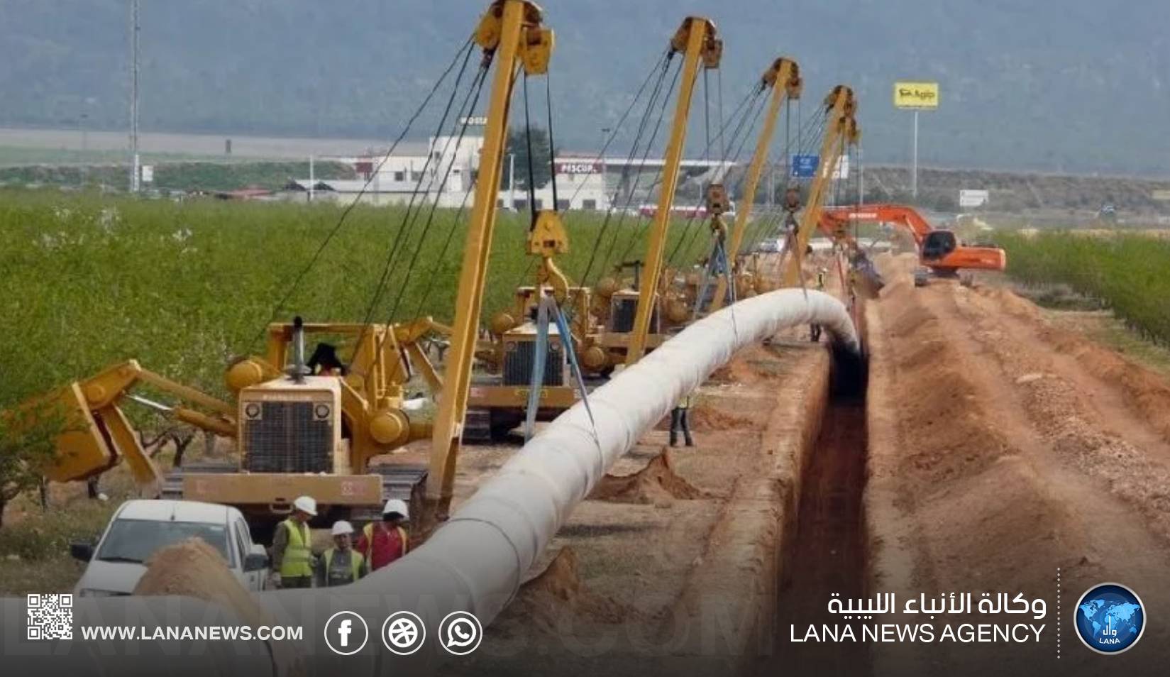  دول سيدياو تدعم مشروع أنبوب الغاز الإفريقي المشترك الجديد