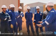 شركة زلاف تنفذ برنامجا تدريبيا لرفع معايير السلامة المهنية