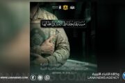 تأجيل موعد مسابقة حفاظ الأمة وأبطالها القرآنية