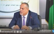 اجتماع بالمرج لتعزيز عمل مصلحة التخطيط العمراني