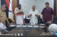 انتخاب نقيب وأعضاء جدد لنقابة المعلمين ببلدية سرت