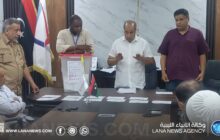 انتخاب نقيب وأعضاء جدد لنقابة المعلمين ببلدية سرت
