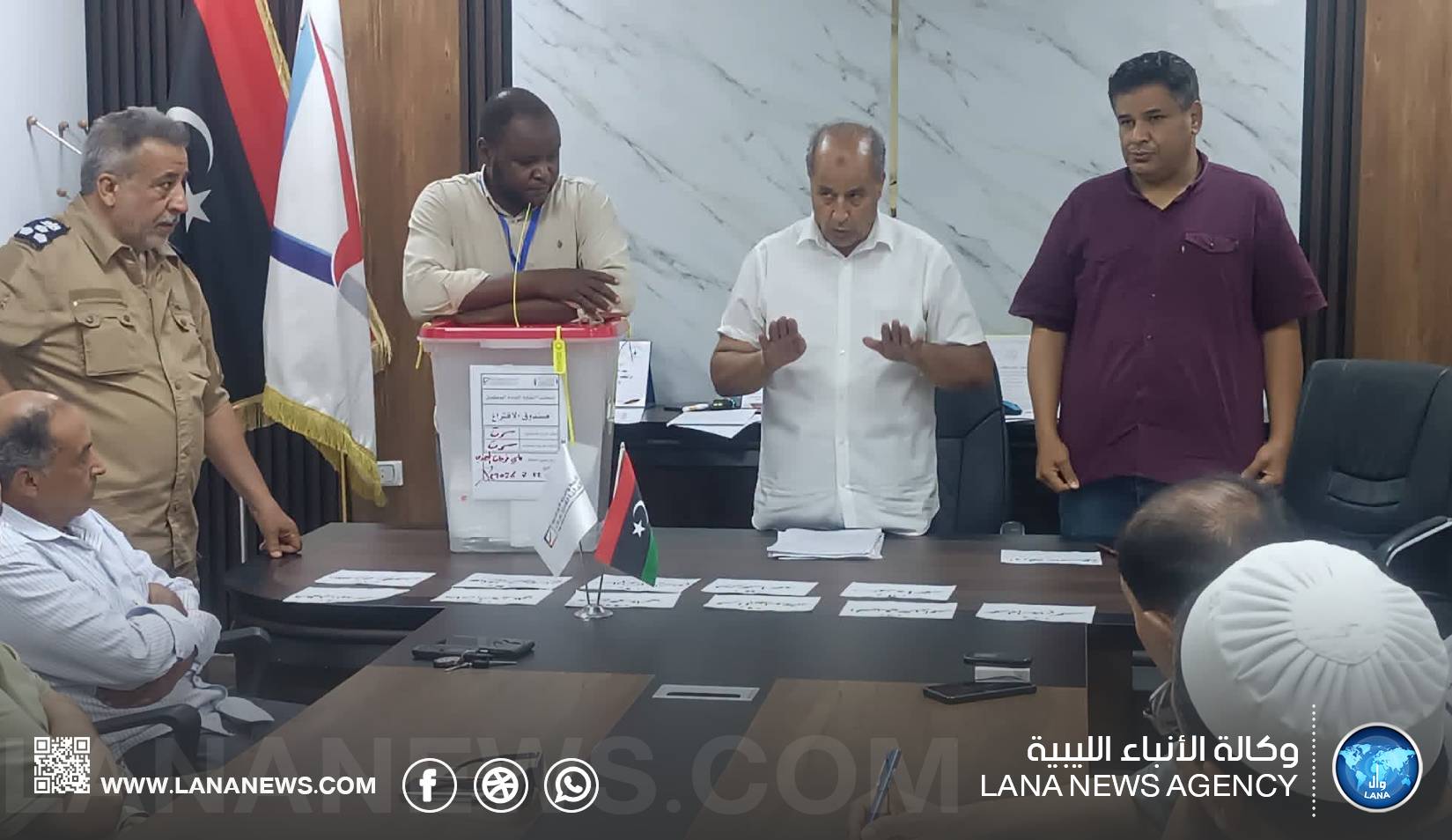 انتخاب نقيب وأعضاء جدد لنقابة المعلمين ببلدية سرت