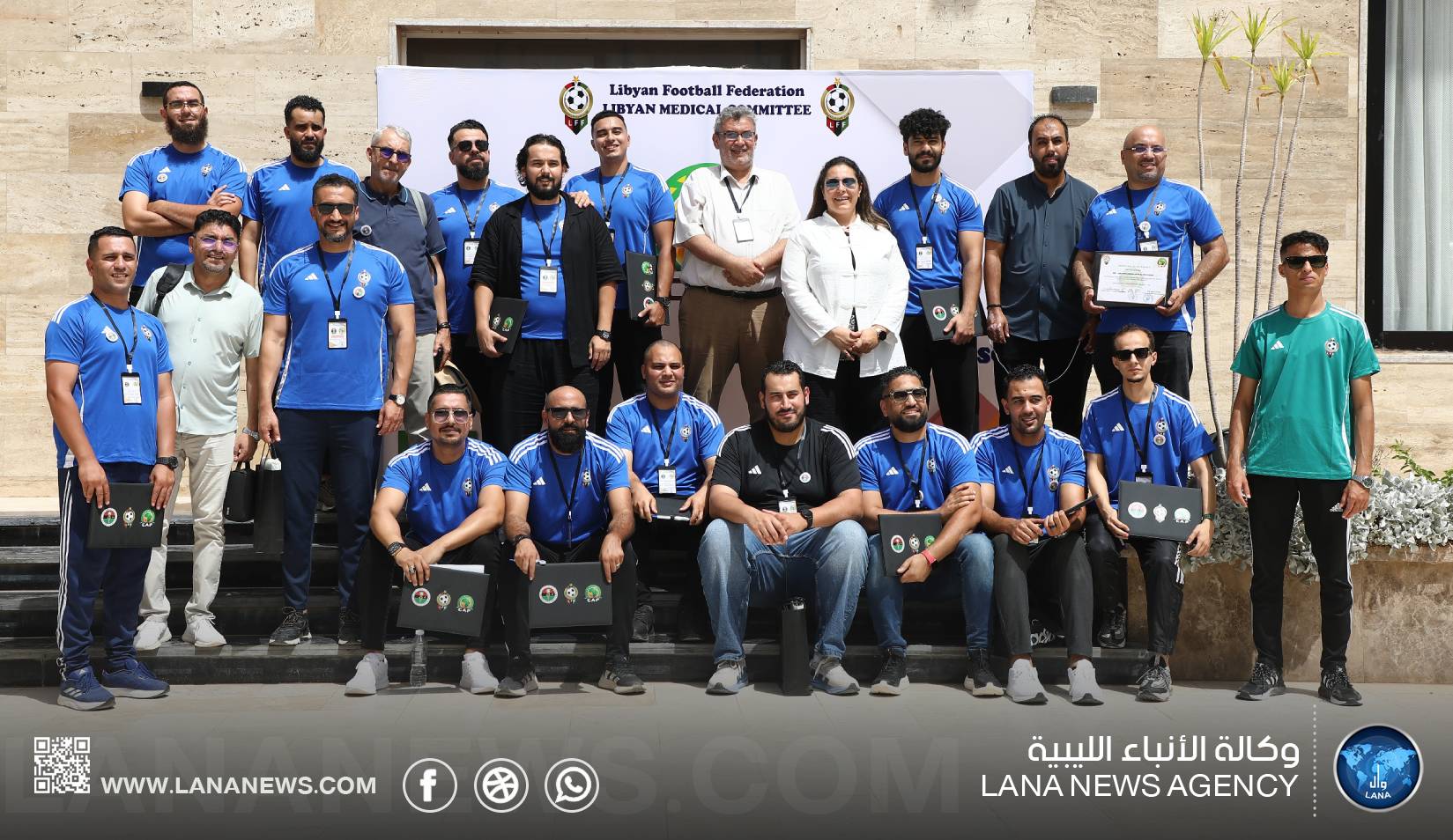 اختتام أول دورة للطب الرياضي المعتمدة من الاتحاد الأفريقي لكرة القدم ببنغازي