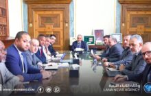 المركزي يعتمد إجراءات لدعم استقرار الصرف والسيولة