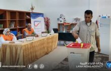 المفوضية تواصل استكمال انتخابات النقابات الفرعية للمعلمين