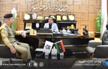 الداخلية تتابع استعدادات كلية الدراسات الأمنية لملتقى ليبيا الرقمية