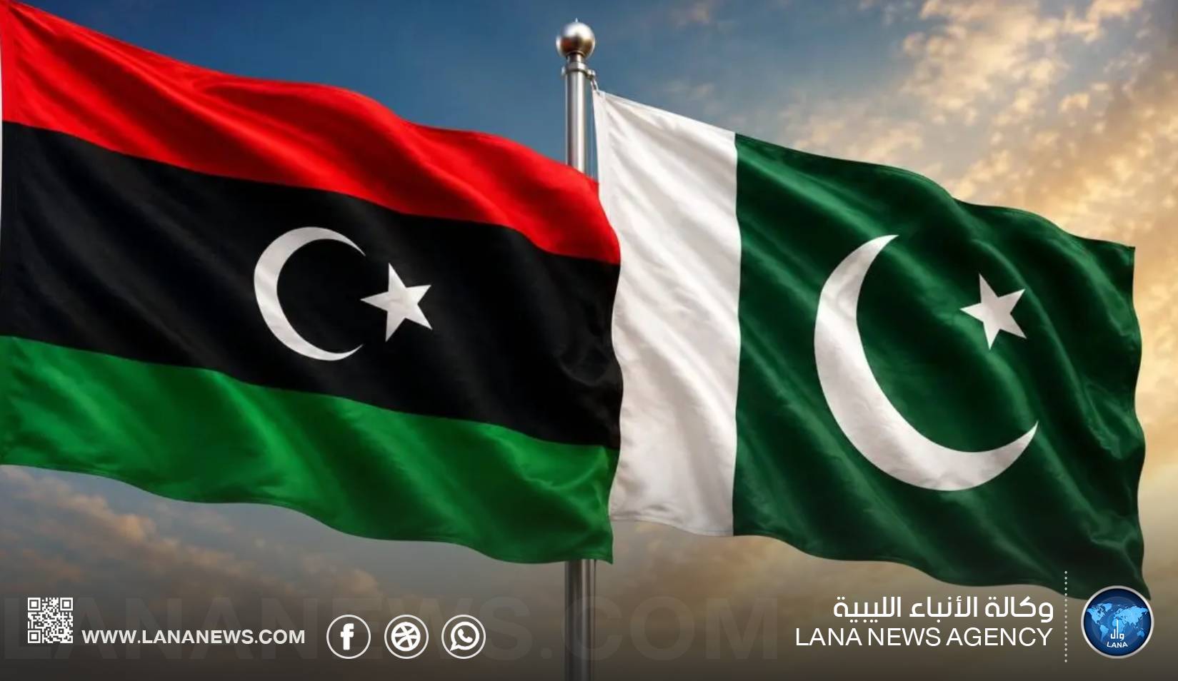 باكستان تتطلع لتوسيع حضورها التجاري والاستثماري في ليبيا
