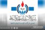 البريقة تؤكد استمرار تأمين إمدادات الديزل لتشغيل محطات الكهرباء