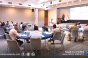 المفوضية تعقد جلسة حول إدارة المنازعات الانتخابية