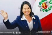 رئيسة البيرو الجديدة تتولى الحكم بخطة أمنية لمكافحة الجريمة