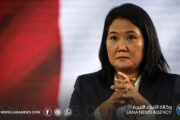 فوجيموري تؤدي اليمين الدستورية رئيسةً للبيرو