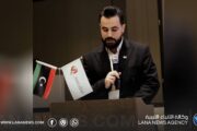 مشاركة ليبية بمؤتمر عربي للحساسية والربو بالجزائر