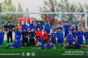 البشائر يصعد إلى الممتاز