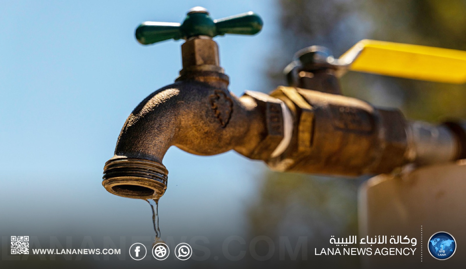 جودة مياه الشرب في ليبيا.. نتائج مسح وآراء مختصين