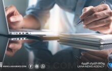 وزارة التربية والتعليم تبدأ تدريب أكثر من 5 آلاف متدرب عن بُعد