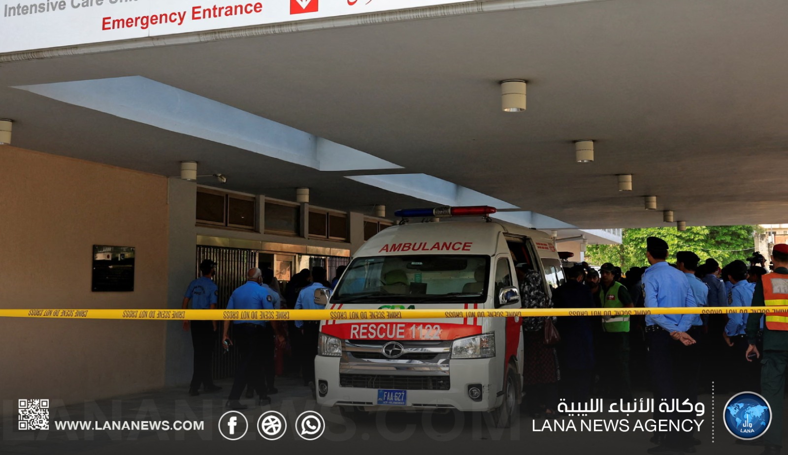 وفاة 14 رضيعا في حريق بمستشفى حكومي في إسلام آباد
