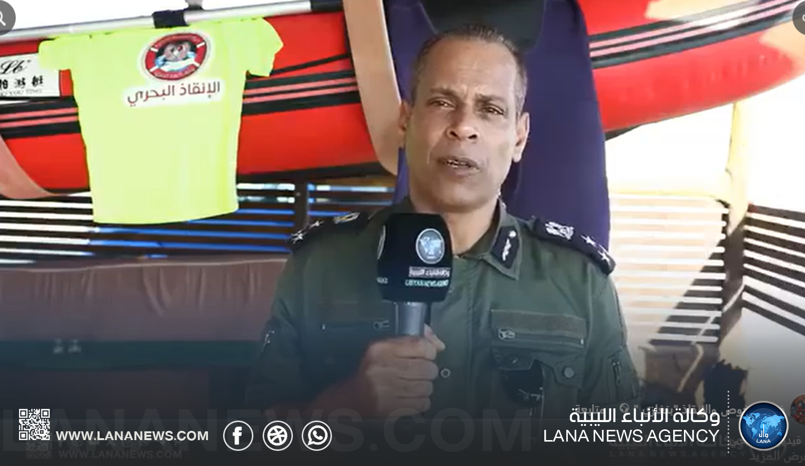 45 وفاة غرقًا وأكثر من 70 عملية إنقاذ على الساحل الشرقي منذ بداية الصيف