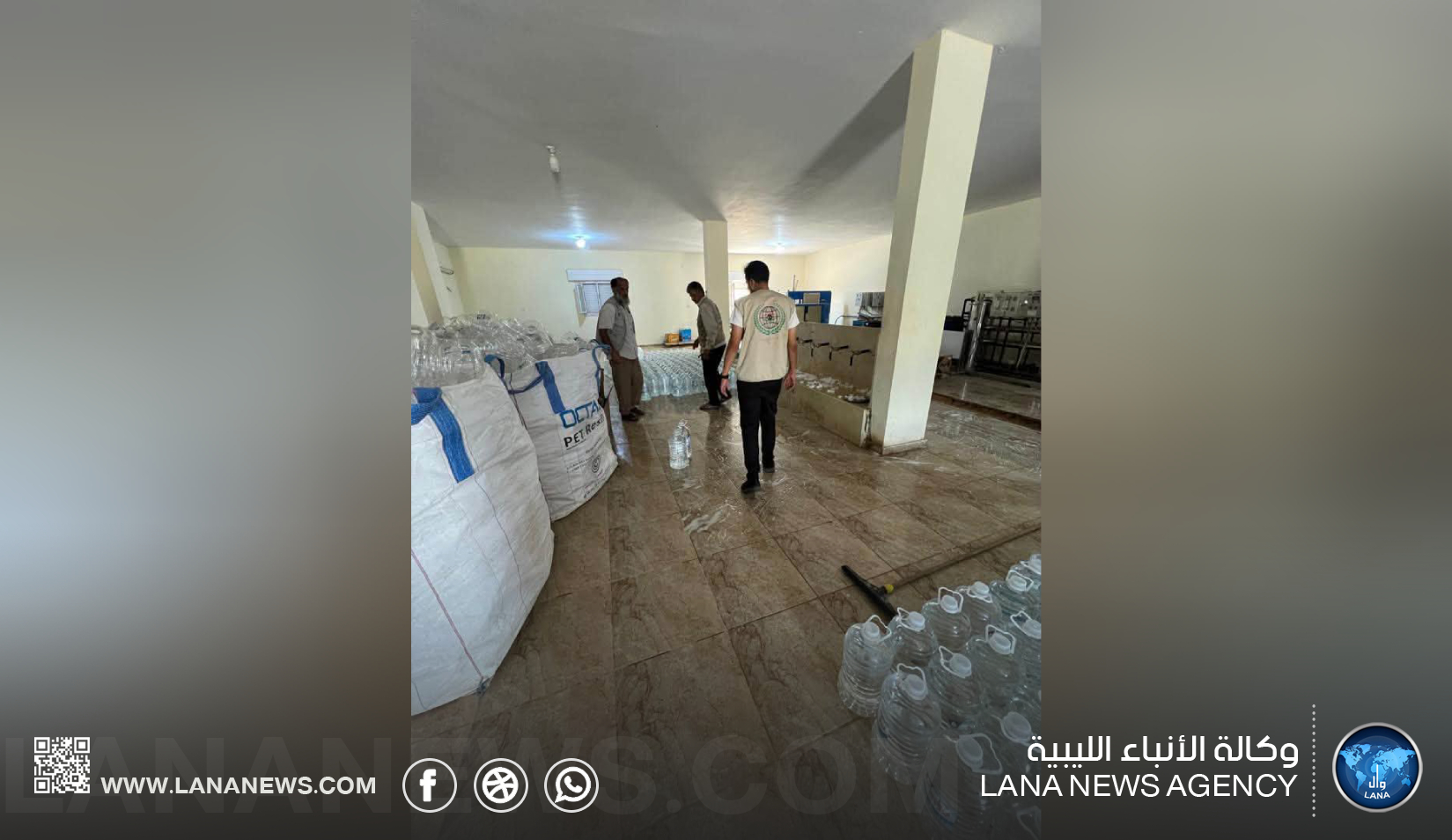 ضبط مصنع مياه مخالف داخل حي سكني بالجبل الأخضر