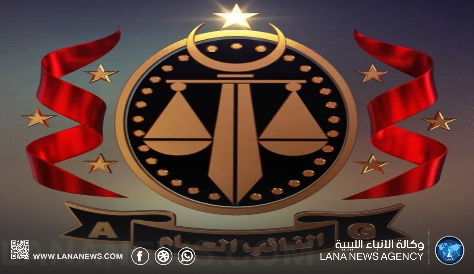حبس أجنبي احتياطيًا على خلفية تزوير قيد عائلي واستخراج 15 رقمًا وطنيًا