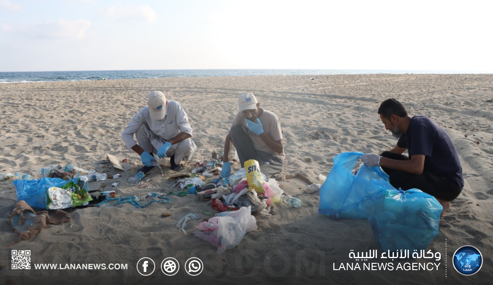 جمعية أمواج تنفذ حملة للحد من النفايات البحرية على شواطئ سرت
