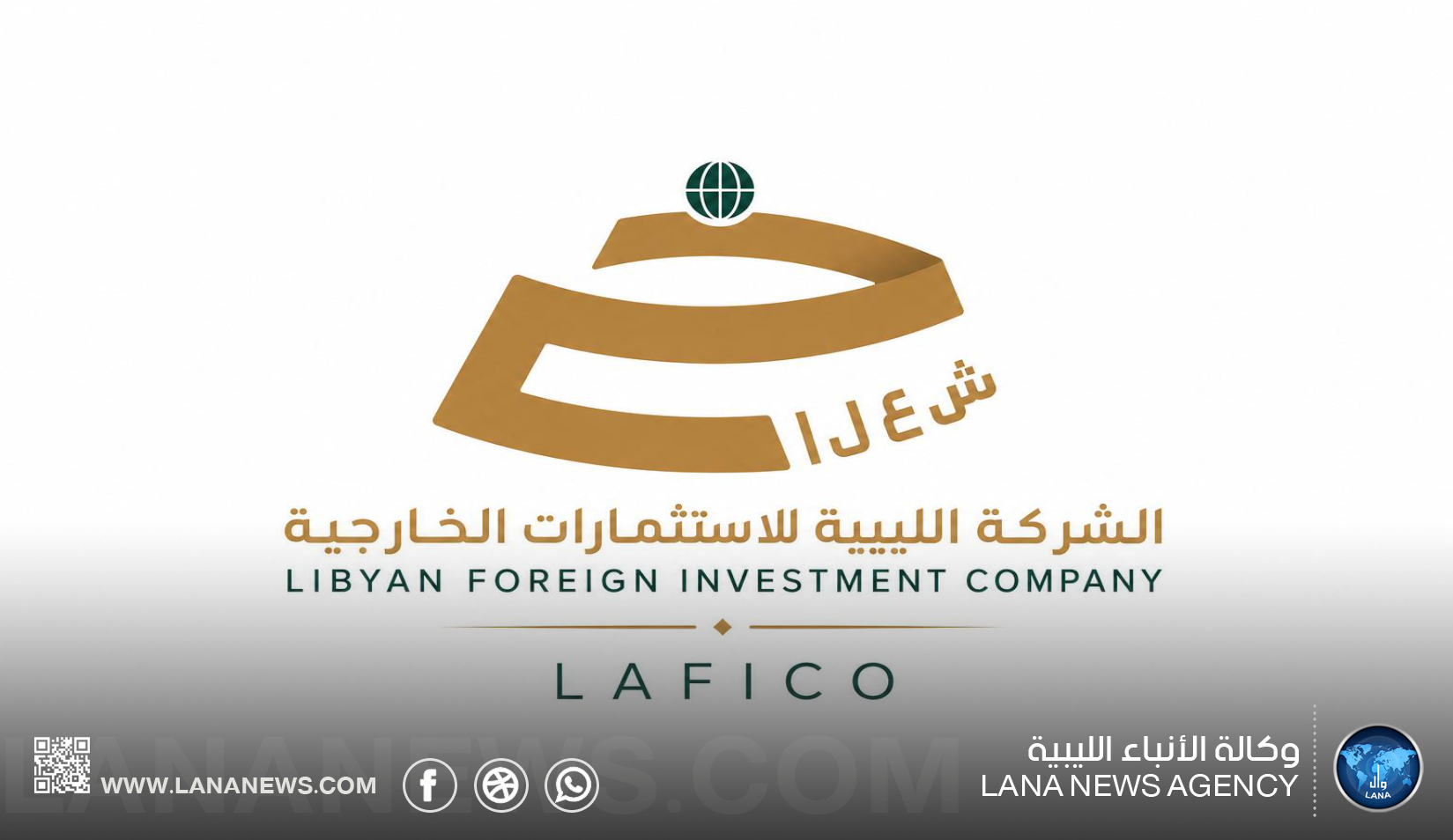 الاستثمارات الخارجية تُعلن 3 مشاريع استراتيجية كبرى لتوفيرِ 40 ألف فُرصة عمل وتنويع الاقتصاد الوطني