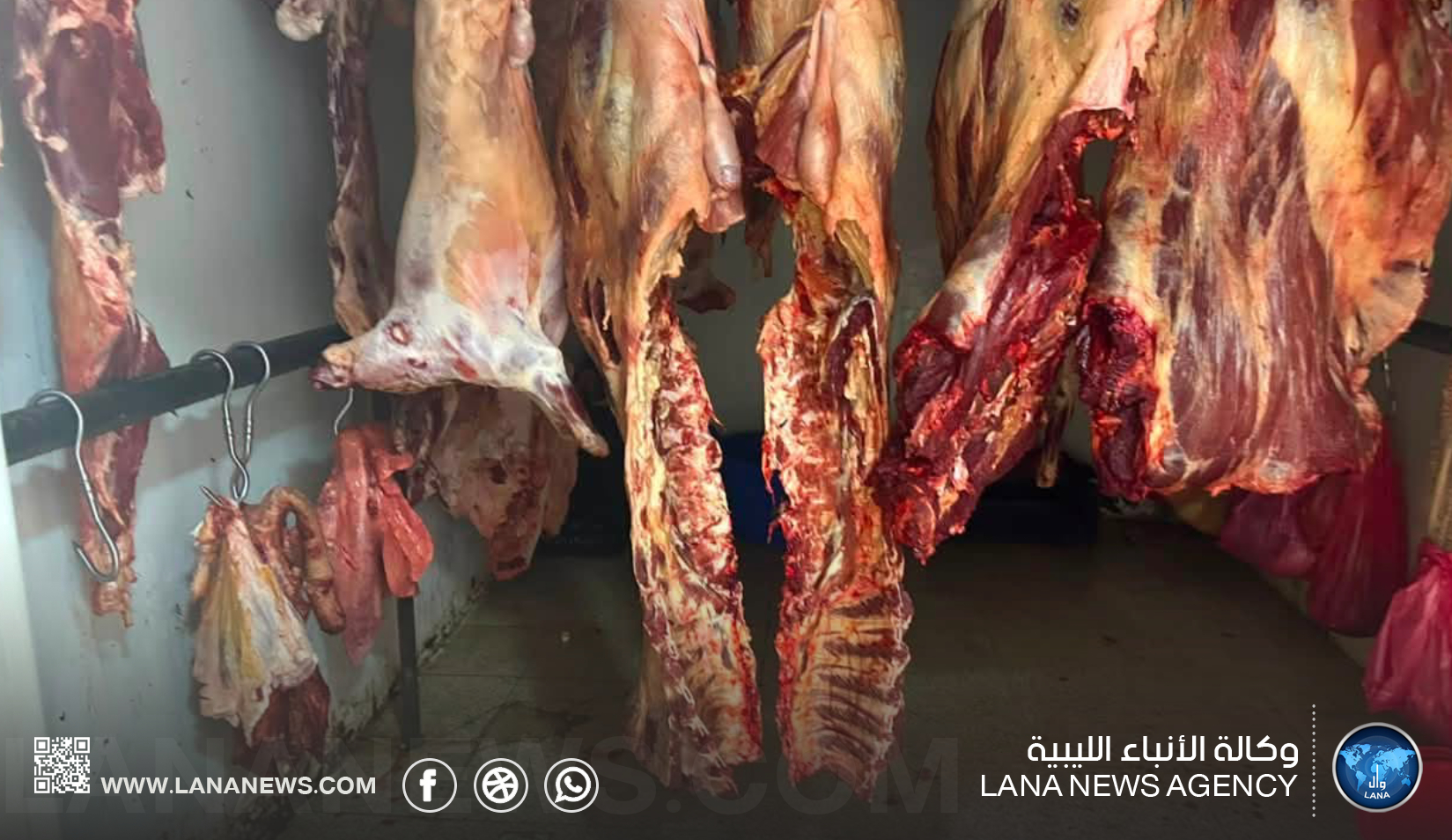 ضبط مُخالفات صحية في محّال تعبئة المياه وبيع اللحوم في بلديتي سيدي السائح وأبو ستة