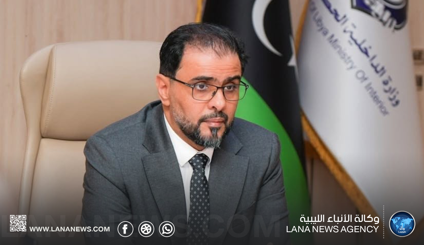 رئيس الحكومة الليبية ينعى مدير إدارة الاستخبارات العسكرية اللواء فوزي المنصوري