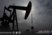 النفط يتراجع مع تعثر محادثات أمريكية إيرانية