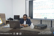 انطلاق دورة تدريبية في صناعة المحتوى الرقمي المكتوب بوكالة الأنباء الليبية