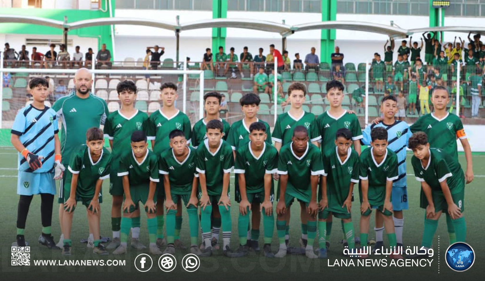 ناشئو النصر يتوجون بكأس الاتحاد الفرعي ببنغازي
