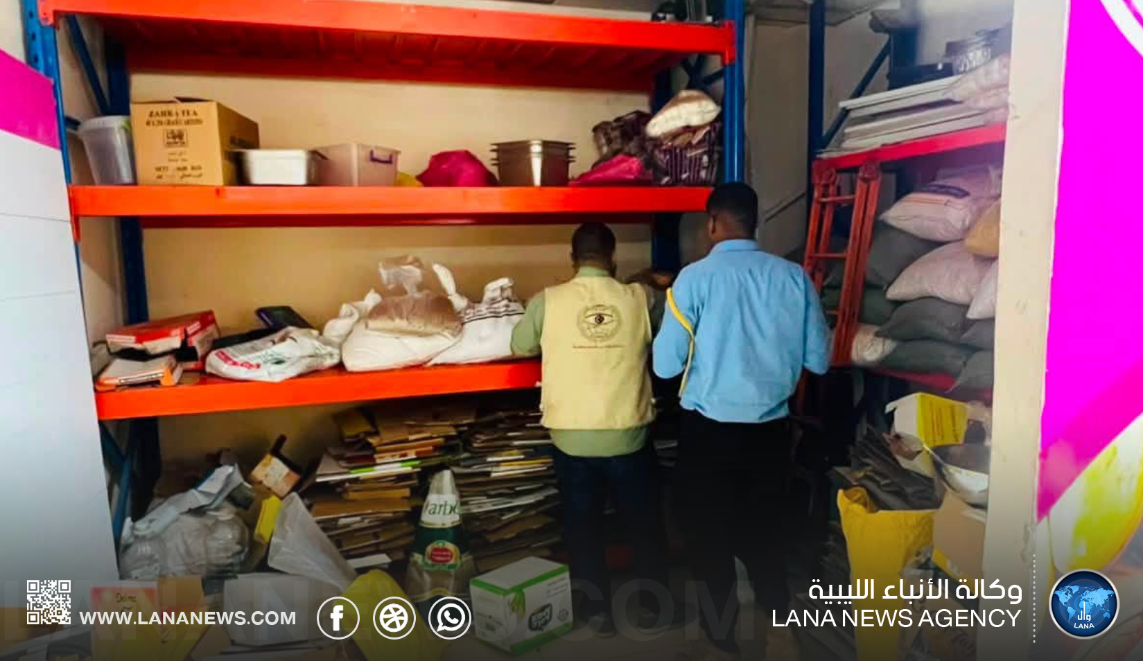 الرقابة على الأغذية والأدوية ترصُد مُخالفات وتدعم مختبراتها بأحدث التقنيات