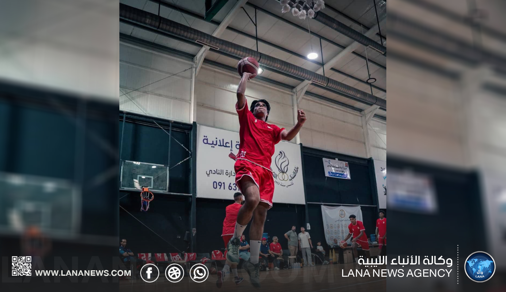 الأهلي طرابلس يواصل صدارة نهائيات ليبيا لكرة السلة تحت 22 عامًا