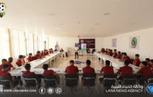 معسكر إعداد وتطوير للحكام الواعدين لكرة القدم بشحات