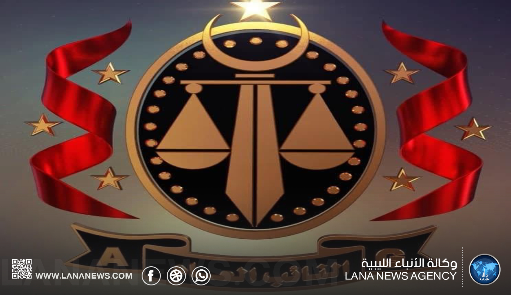 النيابة العامة تأمر بحبس منتحل صفة رئيس لجنة تعويض أضرار الاشتباكات